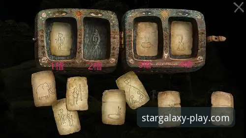 星空娱乐入口必备实用指南：从注册到畅玩的完整攻略